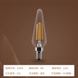 Smart Light Filament C32 220V E14 4w Led Candle Light Bulb Lamp with Tail LED Bulb Lights Led Filament Bulb (4)