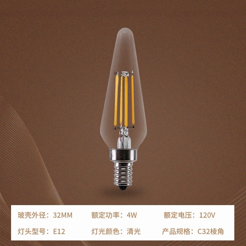 Smart Light Filament C32 220V E14 4w Led Candle Light Bulb Lamp with Tail LED Bulb Lights Led Filament Bulb (4)