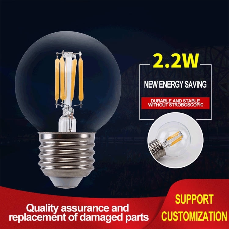 Spot Limited Low Price LED Bulb Filament Bulb Retro G50 E14 Home Decoration Modern White Incandescent Bulb (4)